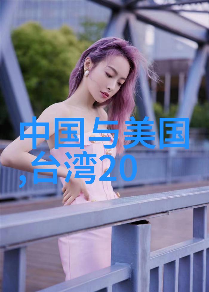 山河令原著小说穿越历史的爱恨纠葛