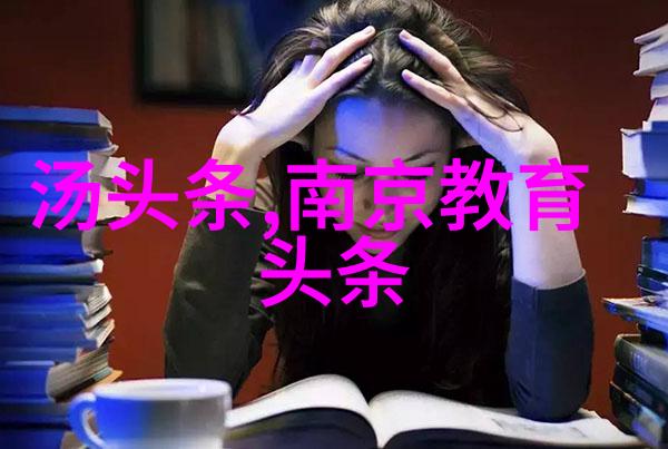赵雅芝时光静谧写真集不老之姿永恒的美丽