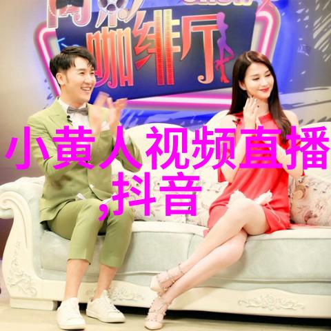 女生可爱到爆的网名沈倦我男神带符号的小天使