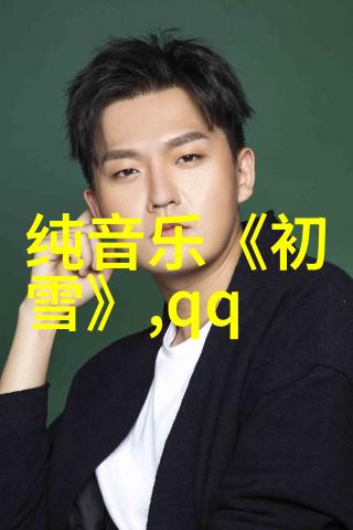 时间能治愈受伤的心但又能否救回一颗因它而撕裂的灵魂