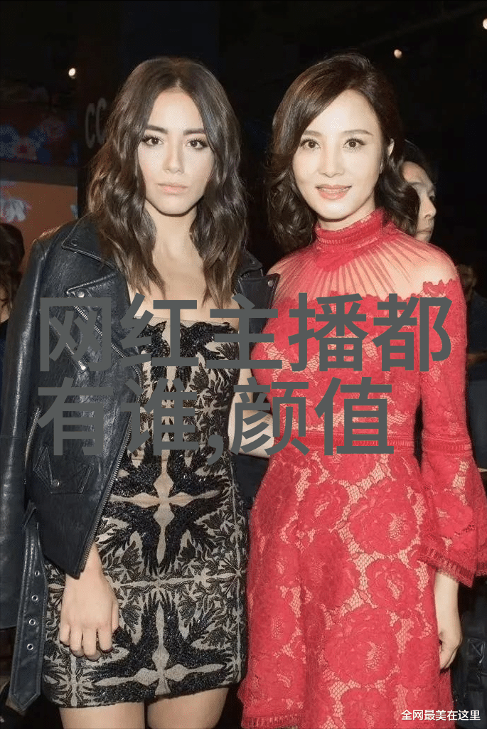 爱情岛论坛网址探索一站式解锁浪漫世界