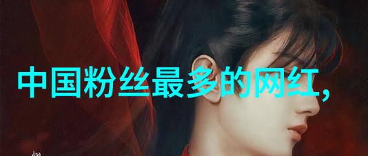废柴兄弟3电视剧浪漫成长的喜剧传奇