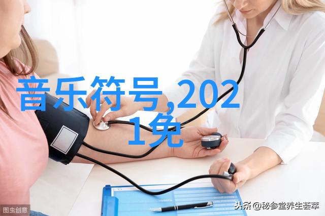 世界奇闻怪事-惊魂未宁的异次元旅程