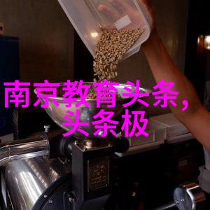 探索美妙美国高清世界TOBU的视觉盛宴