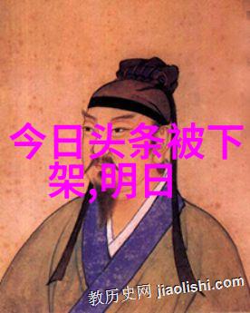 火爆抖音十首经典旋律让你摇摆不已