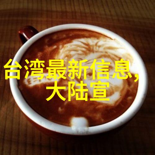 花姐影视-花姐的银幕奇缘探秘中国电影行业的女性力量