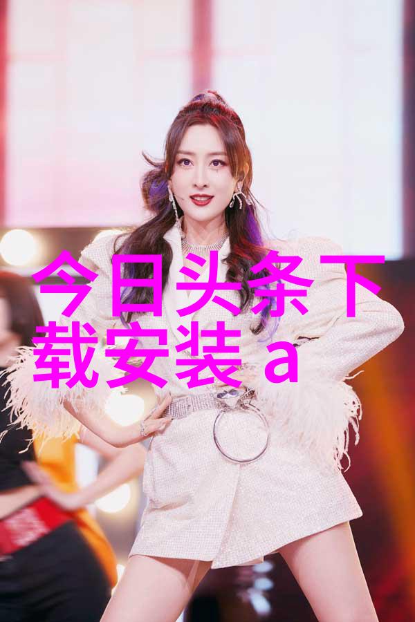 东方头条我的城市故事小明的夜市奇遇
