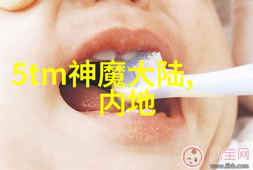 品味和谐感受家庭温馨全程实录我们的日常