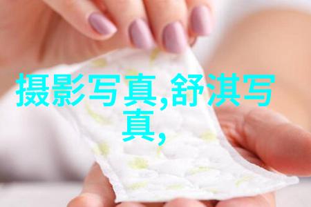 2022年度热门单曲免费试听探索流行音乐的新篇章