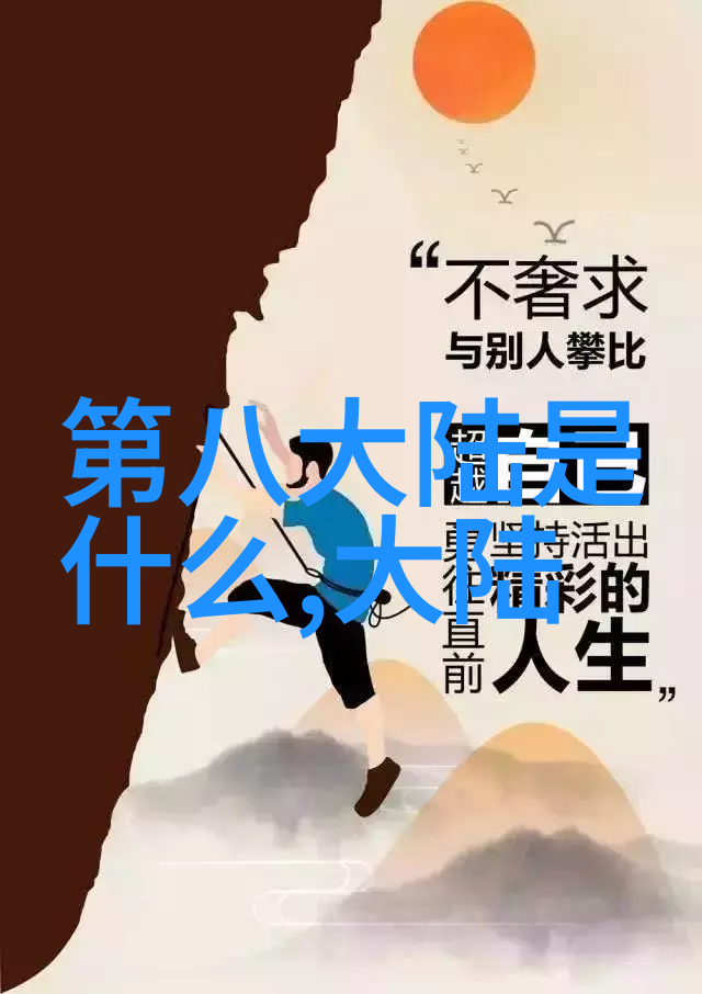 这些日本老司机认识几个美女性感写真