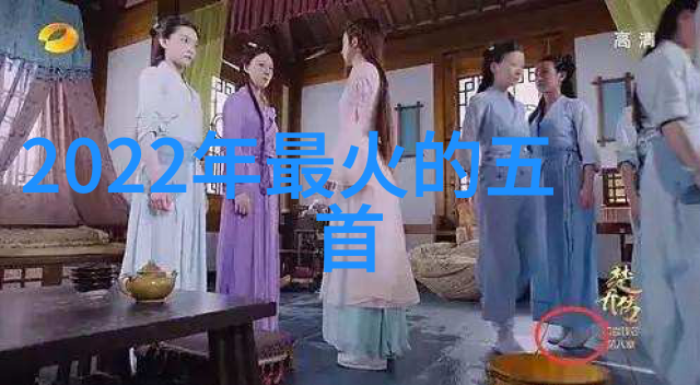 激流勇进的精神传递对电视剧使徒行者2的评论