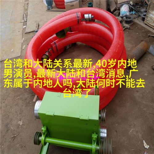 《热爱》最新剧情:李才和徐子雯相认 《热爱》最新剧情:李才和徐子雯相认
