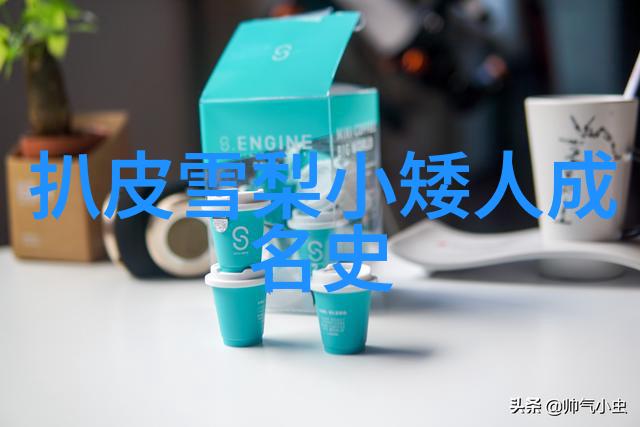 石榴by我将在今夜吻你今夜我要用石榴的甜蜜吻去你的冷漠