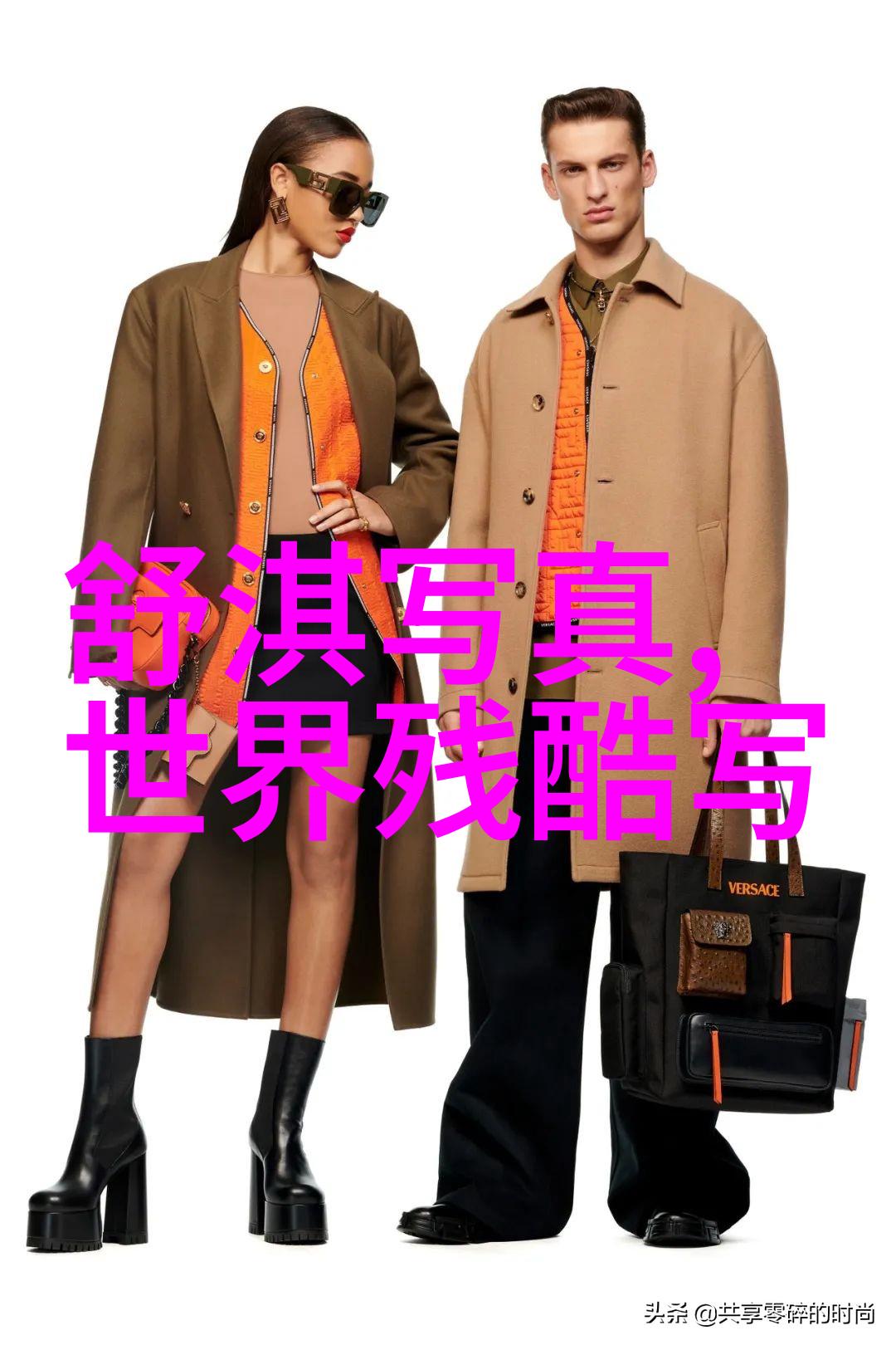 第八个嫌疑人解析如何将悬念融入剧情