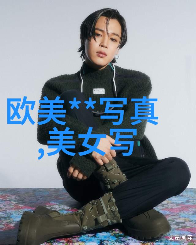 国际关系动态美俄中今日头条新闻的分析与评述