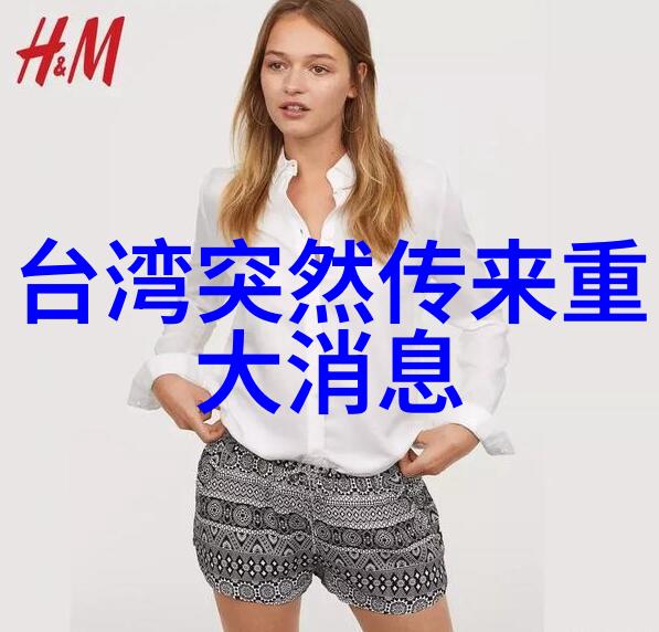 逆袭美照从平凡到亮眼的视觉奇迹