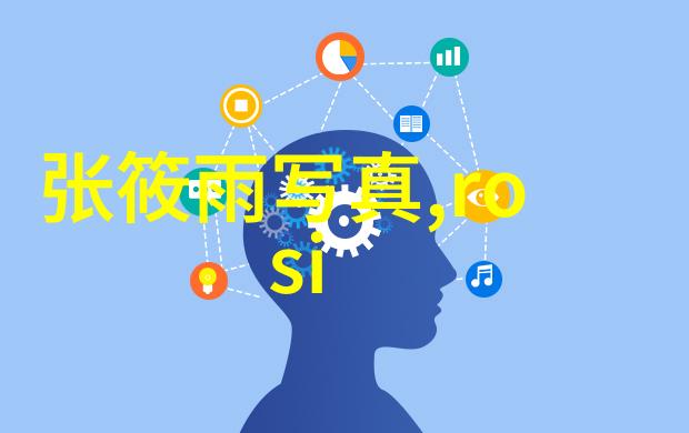 娱乐圈八卦热点男神新恋情曝光引网友猜测