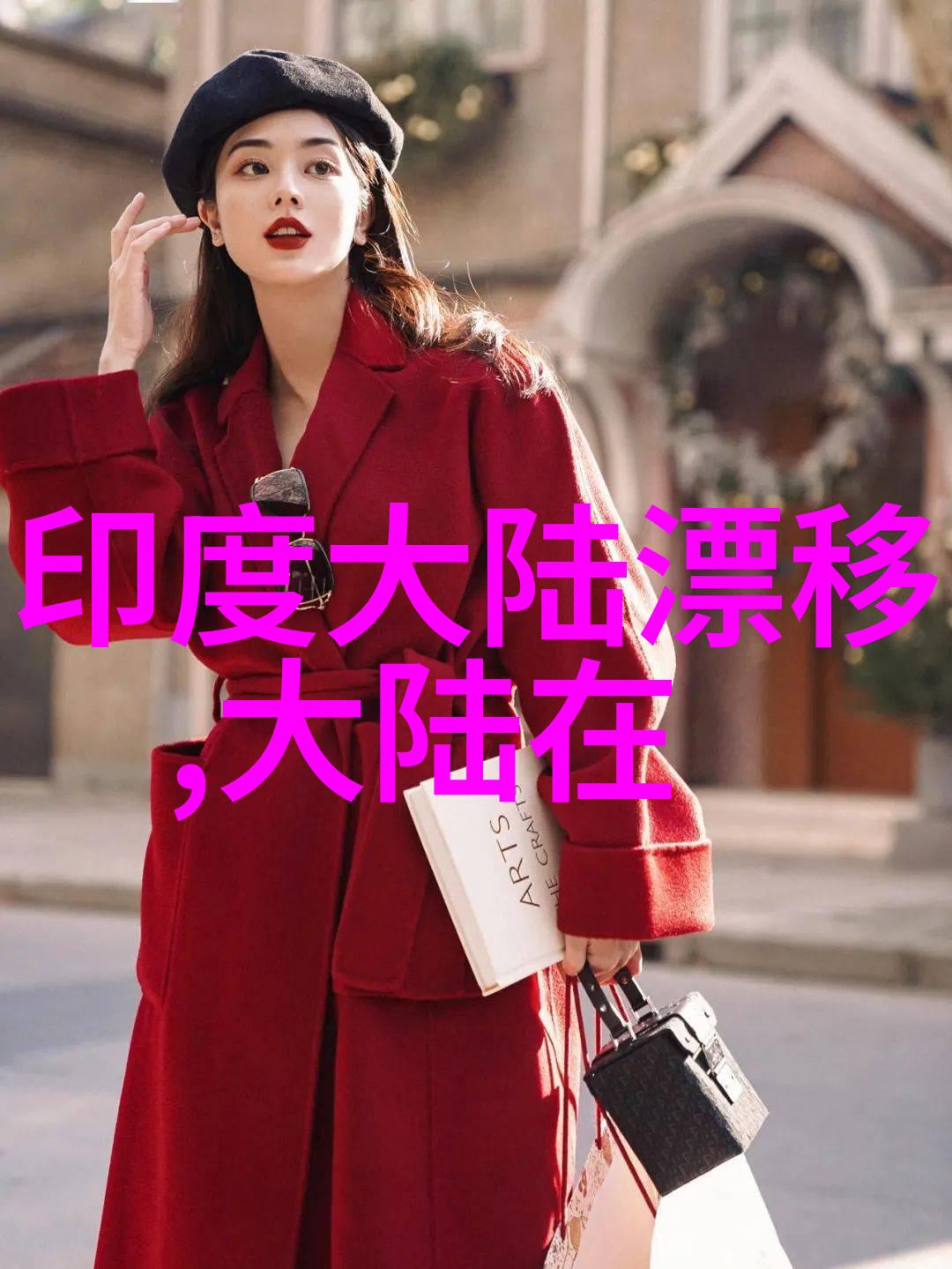 八卦运转图解析揭秘五行中的古老智慧