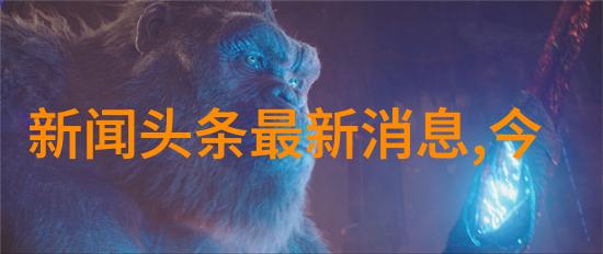 主题我是刘飞儿你想知道什么