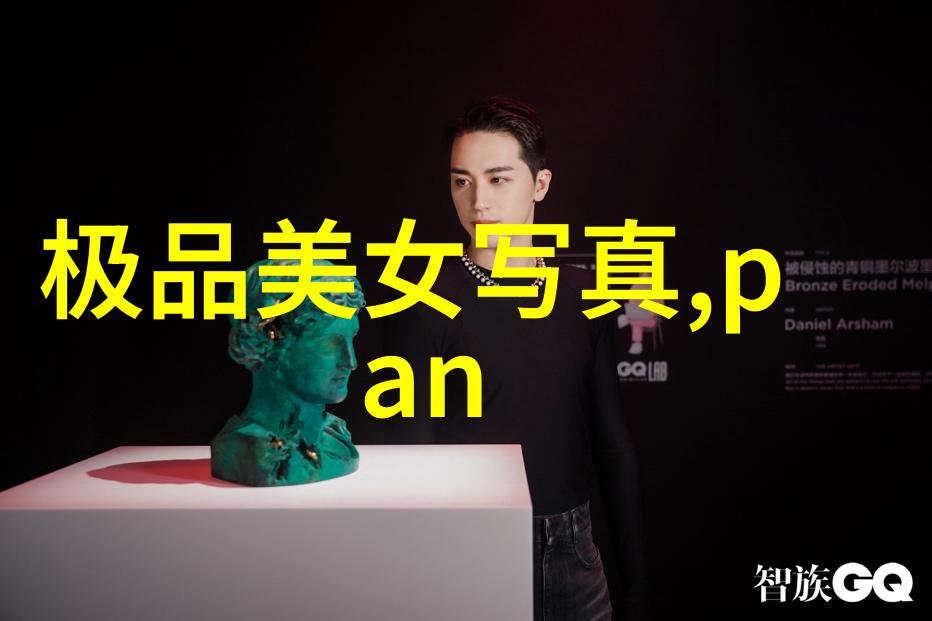 金瓶梅电影-红楼梦的现代诠释金瓶梅电影中的爱与欲