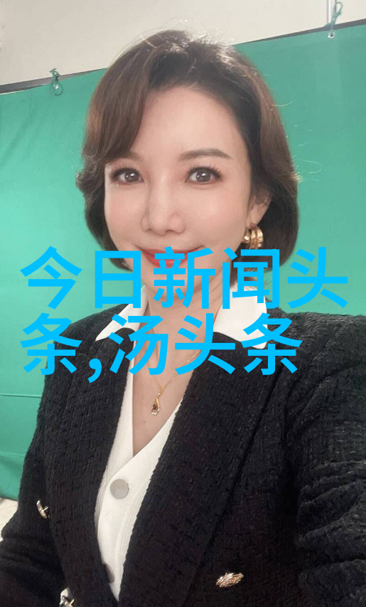 头像好看的图片我眼中的美丽瞬间一张让人心动的照片