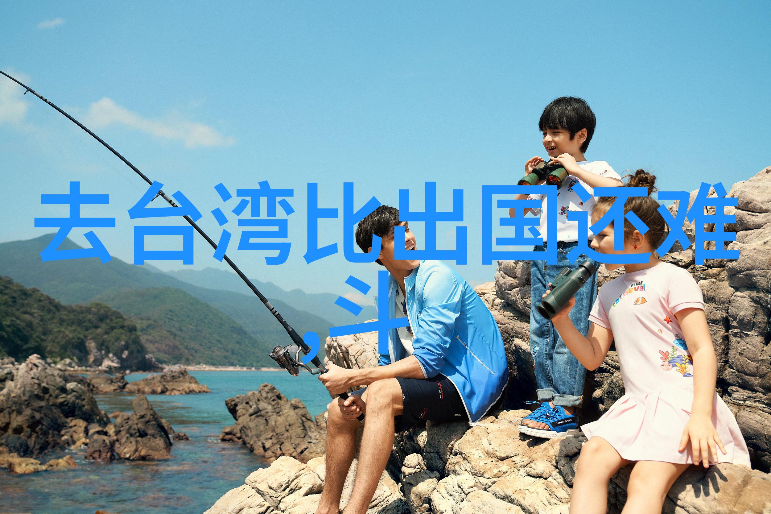 揭开谜团最后的真相电影解密