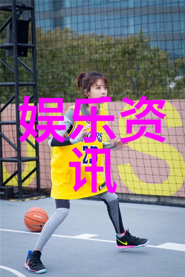 徐若瑄写真背后的故事究竟是怎样的