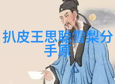 真实大自然风景图片探索地球的壮丽面貌