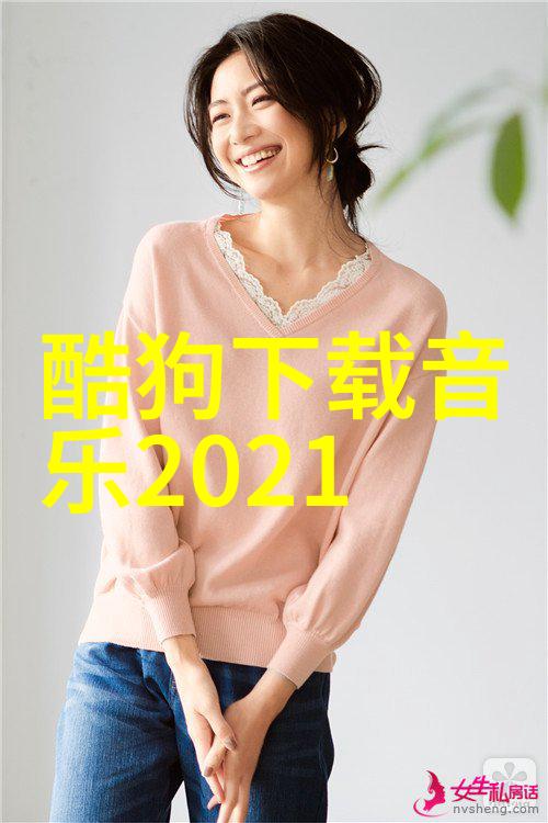 如何处理网络问题和APP崩溃等常见问题