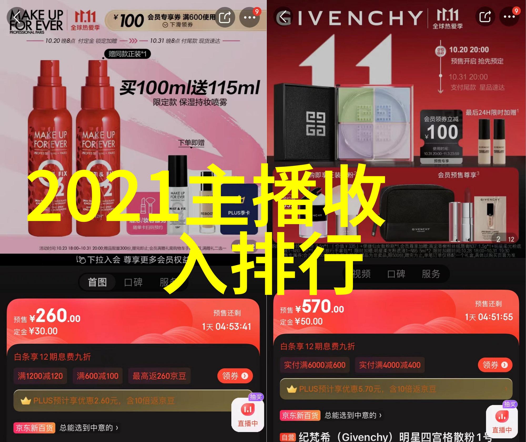深度探究奴隶制的黑暗面与现代社会的反思