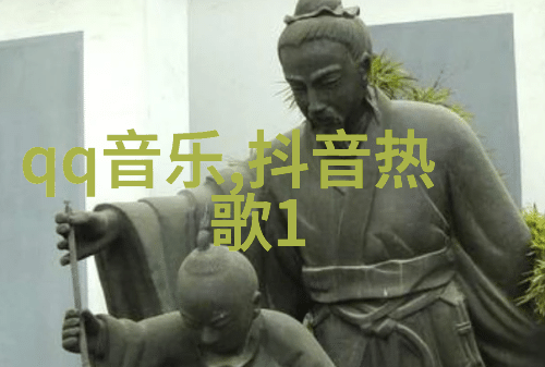 未来超级大陆征程新天地的召唤