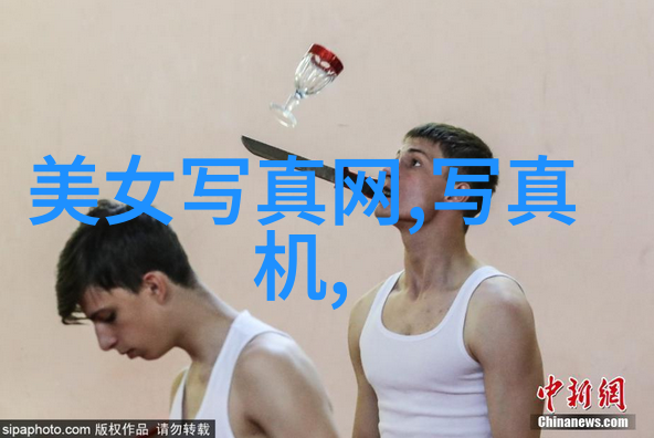 如何通过服装搭配增强写真中的主题氛围和故事性