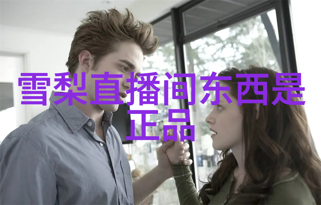 新时代娱乐风潮最新热播影视作品背后的故事