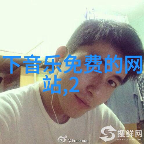 娱乐吧探秘网红时代的社交盛宴