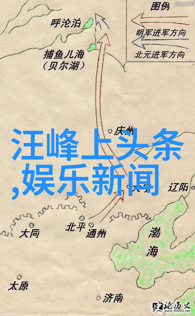 时尚女士写真艺术时尚女士写真的艺术魅力