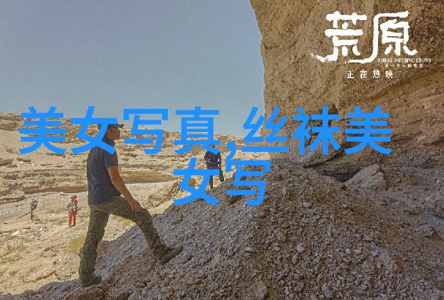 主题我看了台湾最近的新闻真有意思