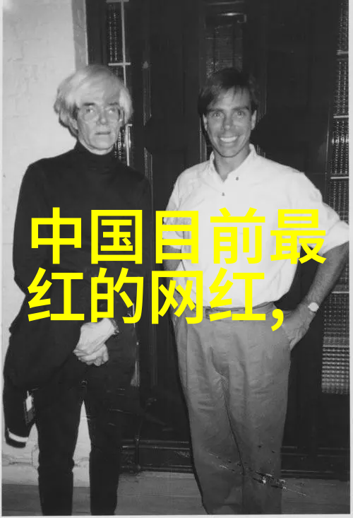 名言警句的智慧之光