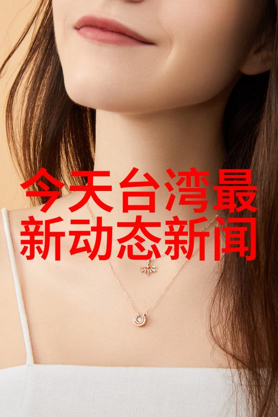 探索情感的不确定性不可预料的恋人电视剧中爱情叙事的深度分析