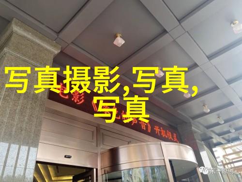 他是如何成为时尚先生的