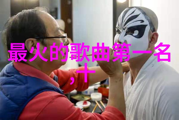 当代与古代的碰撞分析洪武三十二的文化价值
