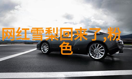 点赞率高的抖音文案运动会打动人心精彩如潮