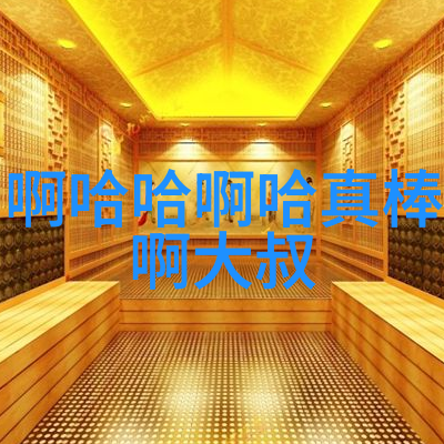 2023年的动画片会带来怎样的视觉盛宴