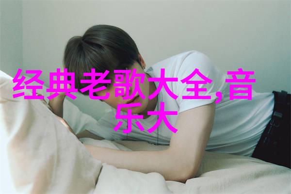 自主之旅2023年心灵的无限飞翔