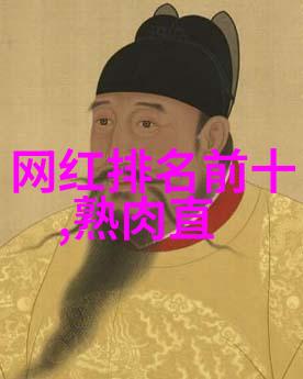 奇幻世界观探索韩国科幻片的未来愿景