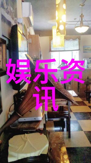 内地男演员排名前100名我来帮你揭秘这些小生星光闪耀的真相