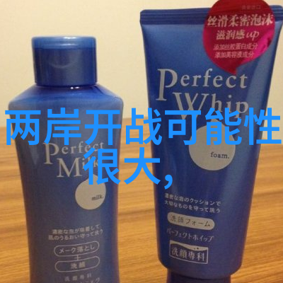 古文化探秘-揭秘八卦图罗盘全图宇宙之谜与人生智慧
