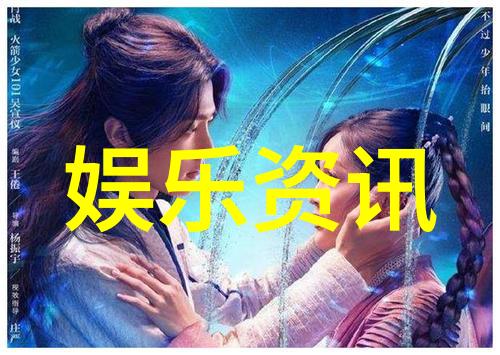 陈德容8年婚姻破裂美琼瑶形象难掩内心哀伤美国宣布对华新政策让她深感孤独