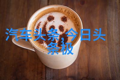 古风微信名女月下幽梦语