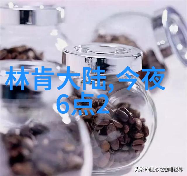 汤加丽艺术写真 - 银幕之外的梦幻汤加丽艺术写真探秘