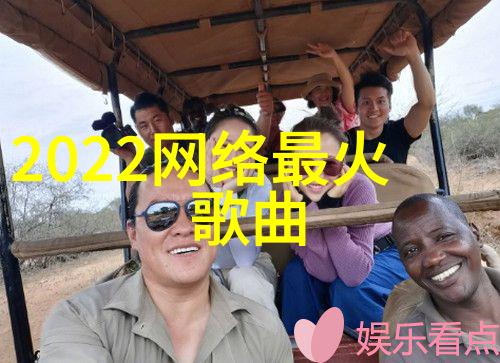影视森林我的梦幻片场探险